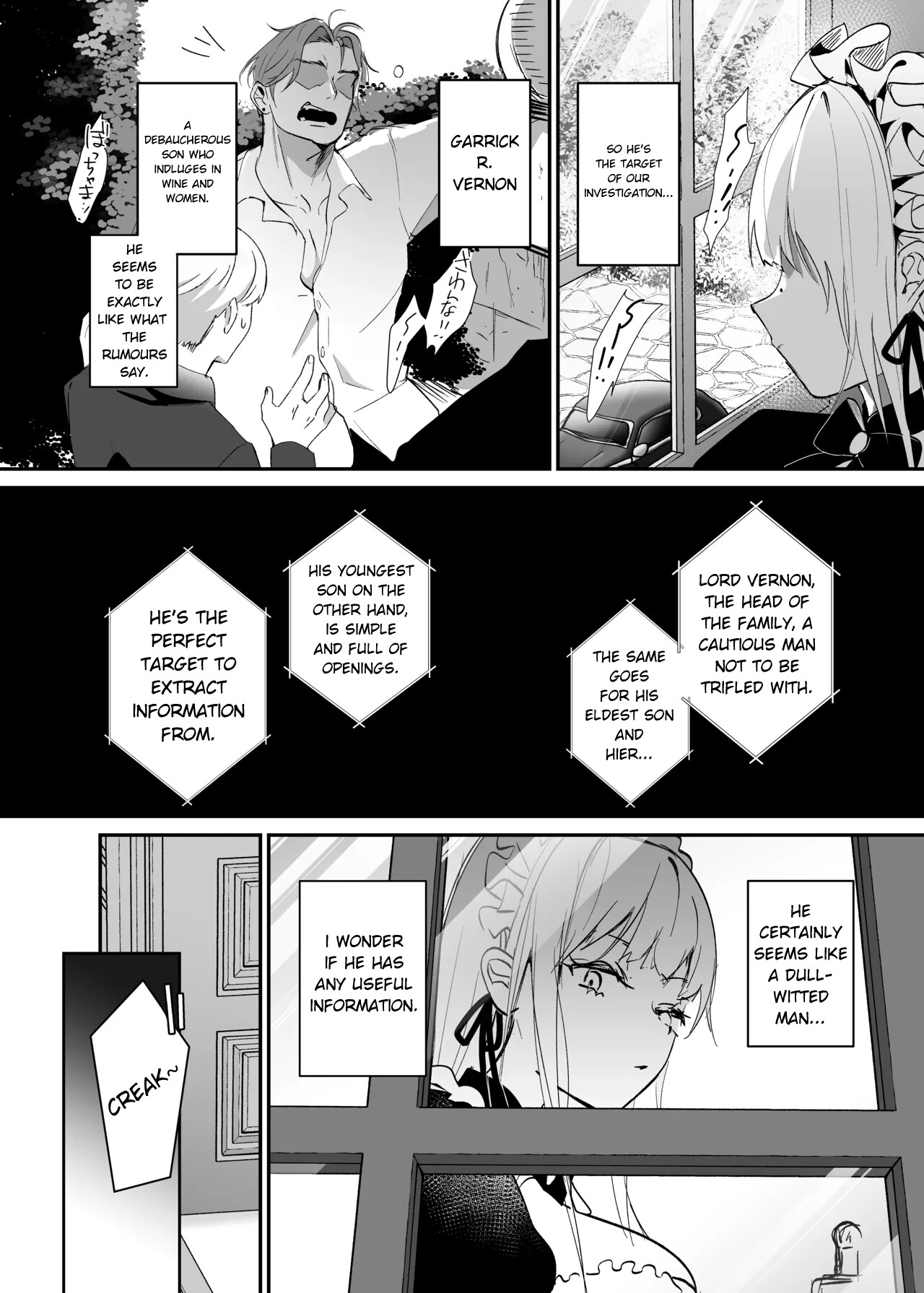 Hentai Manga Comic-The Undercover Investigation has Failed-Read-11